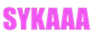 Сука